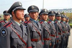 唐山保安人員的基本工作準(zhǔn)則有哪些呢？